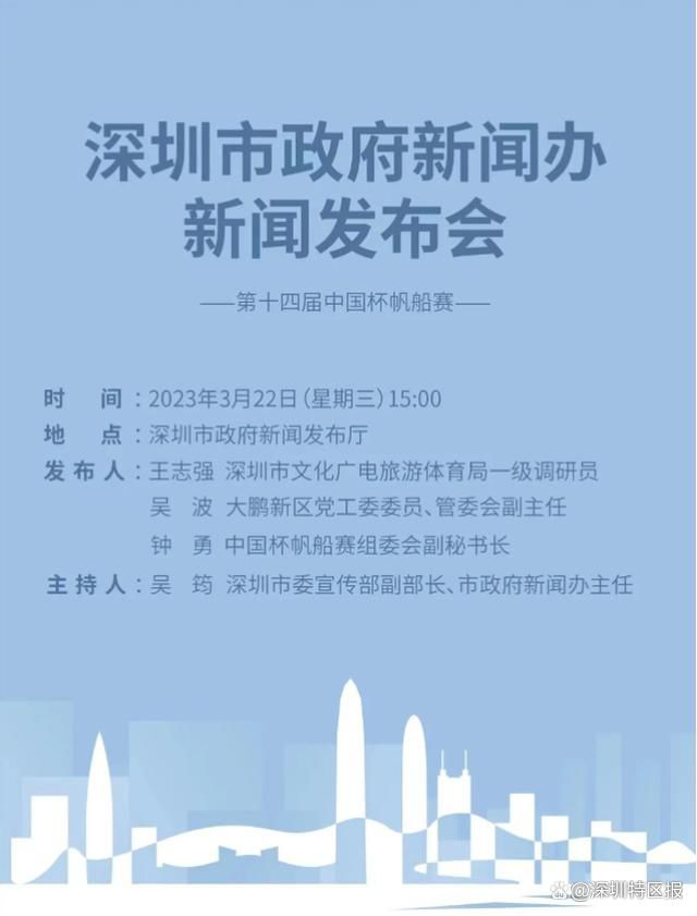 曾经参与过《唐人街探案》、《情圣》等一众高票房贺岁喜剧的肖央堪称;喜剧锦鲤，这次他自导自演《天气预爆》首登贺岁档IMAX大银幕，也是下足了猛料，肖央在接受采访时首先为大家解读IMAX海报：;大家看到的海报是一个风雨雷电大战雾霾魔鬼的那么一个画面，这风雨雷电是我们传统文化中掌管气象的神仙